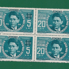 ROMANIA 1940 - MISCAREA LEGIONARA, CODREANU, POSTA AERIANA, BLOC, MNH-LP 142 II