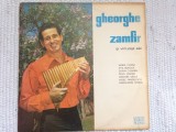 Gheorghe Zamfir si virtuosii sai efta botoca marin chisar vasile pandelescu cebzan disc vinyl lp muzica populara folclor electrecord ST EPE 01329 VG+