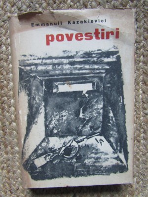 EMMANUIL KAZAKIEVICI - POVESTIRI foto