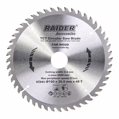 Disc circular Raider, 190 x 30 mm, 48T foto