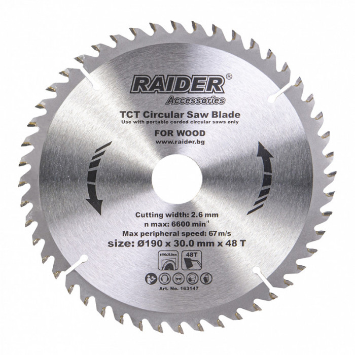 Disc circular Raider, 190 x 30 mm, 48T