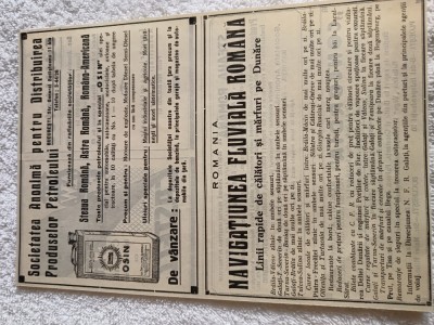 Veche Reclama societatea Distribuire Produse Petroliere,Navigatiunea Fluviala ,ETC foto