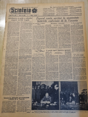 scanteia 17 mai 1955-tratatul de la varsovia,com. lunguletu foto