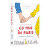 Cu tine in Paris, Clementine Beauvais, Epica