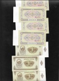 Mongolia 1 tugrik 1983 unc pret pe bucata