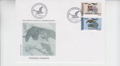 C12 - FDC Romania - Din comorile Gr Antipa - Pasarea paradisului - LP1507 - 2000 foto