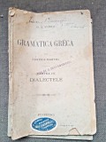 Gramatica greca dupa Curtius Hartel - G.I. Pitis partea III Dialectele