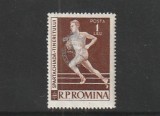 ROMANIA 1959 LP 479 A VIII-A EDITIE A JOCURILOR BALCANICE SUPRATIPAR MNH NESTAMPILAT