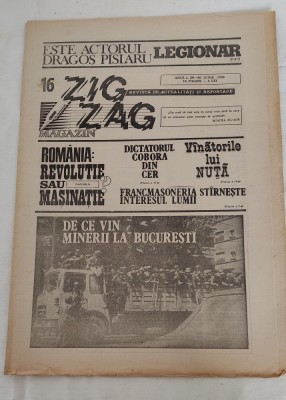 ZIG ZAG Magazin (26-30 iunie 1990) Anul 1, nr. 16 foto