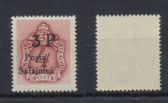 1945 Posta Salajului timbru local 3P/4f porto autentic MNH tiraj 240 tip rar foto