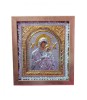 Icoana Maica Domnului cu Pruncul, 22cm, Lemn, Rama Aurie, Model Ortodox, Print Digital - Decoratiune religioasa