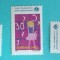 TIMBRE ROMANIA 199 LP 1497 A-X- a ANIVERSARE A CONVENTIEI ONU MNH