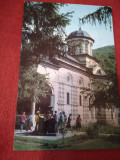 CARTE POSTALA - MANASTIREA COZIA CIRCULATA