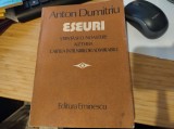 Eseuri. Știință și cunoaștere. Aletheia. Cartea &icirc;nt&acirc;lnirilor admirabile