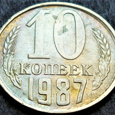 Moneda 10 COPEICI - URSS / RUSIA, anul 1987 * Cod 1424 A