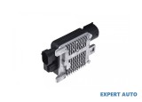 Calculator ventilatoare Ford Mondeo 4 (2007-2015)[BA7]