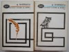 Scriitori Romani si Straini - G. Ibraileanu (2 Vol.) - Critica Literara, Studii Litere - Carte de Anticariat in Stare Buna