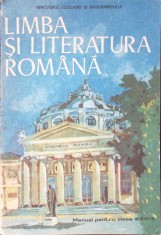 LIMBA SI LITERATURA ROMANA, MANUAL PENTRU CLASA A XII-A-MARIA PAVNOTESCU SI COLAB.-260089 foto