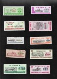 China Set 10 bonuri cupoane alimentare diferite valori #9