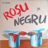 Vinil Rosu si Negru - Lumea Copilariei (Electrecord, 1984) LP 33 RPM, Folk/Pop/Rock