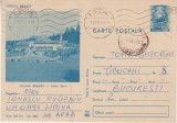 D11 - CPR - Carte postala tematica turism 31 - Judetul Brasov - circulata la 1974