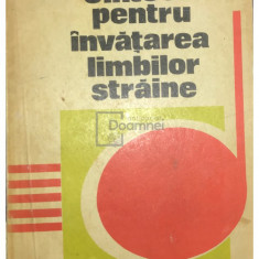 Simion Morărescu - Cântece pentru învățarea limbilor străine (editia 1979)