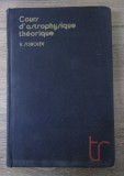 V. S. Sobolev - Cours d&#039;astrophysique theorique