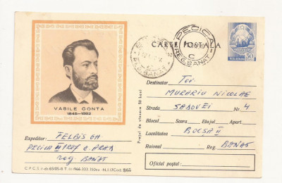 CA9 -Carte Postala- Vasile Conta ,circulata 1967 foto