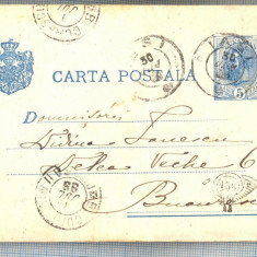 AX 164 CP VECHE -DOMNISOAREI DIDINA ? IONESCU -BUCURESTI -CIRC. 1899