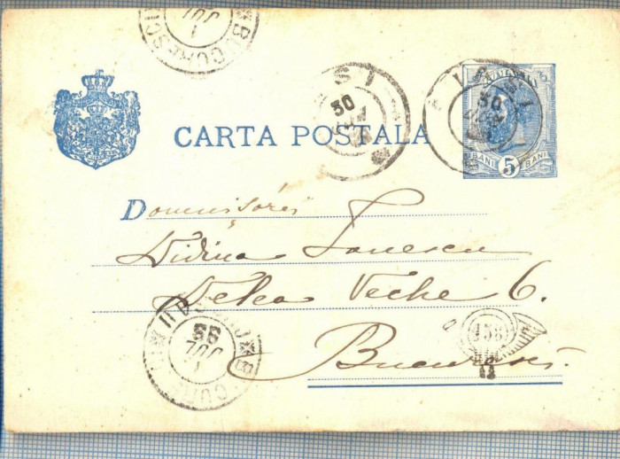 AX 164 CP VECHE -DOMNISOAREI DIDINA ? IONESCU -BUCURESTI -CIRC. 1899