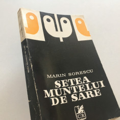 MARIN SORESCU, SETEA MUNTELUI DE SARE.TEATRU-IONA/PARACLISERUL/MATCA ...ED.1974