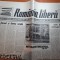romania libera 6 aprilie 1990-domnul ministru mihai sora are dreptate