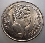 J.220 SINGAPORE 1 DOLLAR 1967 XF/AUNC, Asia, Cupru-Nichel