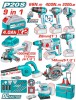 TOTAL - KIT COMBO 20V -4.0Ah - BORMASINA, MASINA INSURUBAT,POLIZOR UNGHIULAR, ROTOPERCUTOR, FIERASTR PowerTool TopQuality