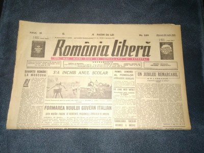 ZIAR ROMANIA LIBERA 20 IUNIE 1945 foto
