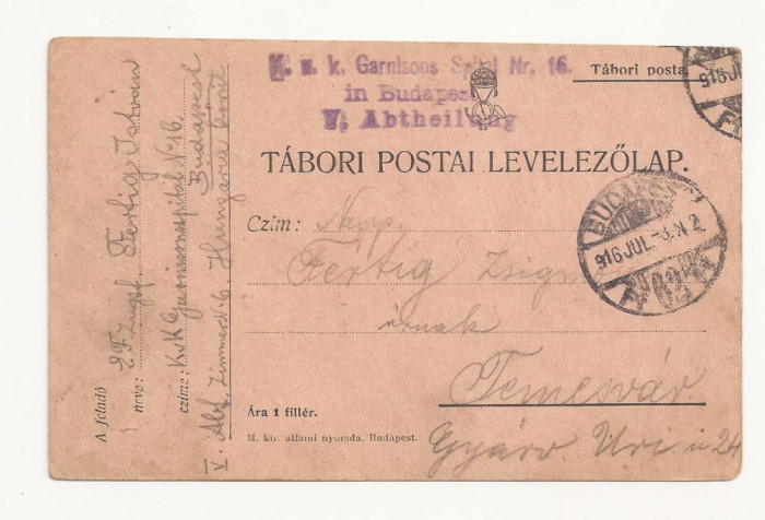 D3 Carte Postala Militara k.u.k. Imperiul Austro-Ungar ,1916 Temesvar, Timisoara