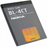 Cumpara ieftin Acumulator Nokia 5630 7212C 7310C X3-00 2720F 6702S BL-4CT folosit
