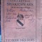 Le Soir Des Rois - Collection Shakespeare