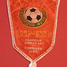 Fanion (model vechi) fotbal - Federatia de Fotbal din URSS