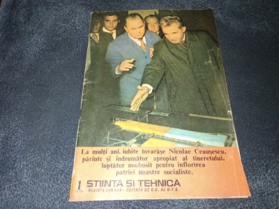 REVISTA STIINTA SI TEHNICA NR 1 1978 foto