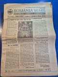 ziarul romania mare 24 septembrie 1993