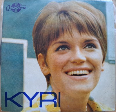 Disc Vinil 7# Ambrus Kyri - Nem K&amp;ouml;nnyű F&amp;eacute;lre&amp;aacute;llni-Qualiton -SP 275 foto