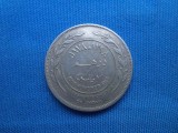 UN HUNDRED FILS-IORDANIA