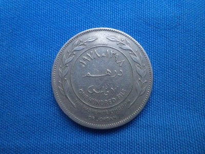 UN HUNDRED FILS-IORDANIA foto