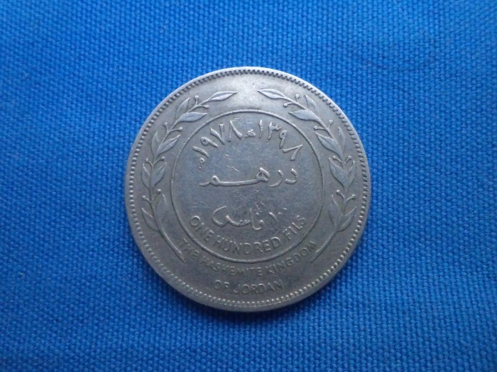 UN HUNDRED FILS-IORDANIA