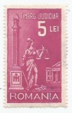 *lot 1111 cu 1 timbru fiscal judiciar, 1941, MLH