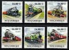 MOZAMBIC 2011 - Trenuri cu aburi /serie completa MNH, Nestampilat