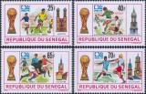 Senegal 1974 - Campionatul Mondial de Fotbal, serie neuzata