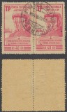 Romania 1945 timbru fiscal local jud Ilfov 40 Lei Cultura tineretului pereche rara stampilata postal