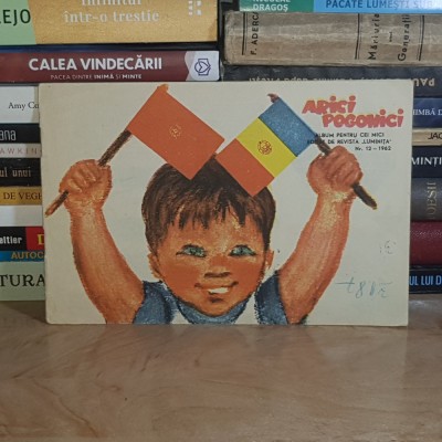 ARICI POGONICI , ALBUM PENTRU CEI MICI , NR. 12-1962 foto